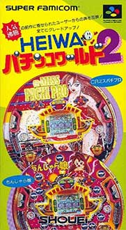 Juego online Heiwa Pachinko World 2 (SNES) Juego online Heiwa Pachinko World 2 (SNES)