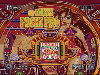 Pantallazo del juego online Heiwa Pachinko World 2 (SNES)