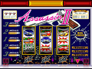 Pantallazo del juego online Hisyou Pachi Slot Fun (SNES)
