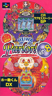 Carátula del juego Heiwa Parlor! Mini 8 Pachinko Jikki Simulation (SNES)