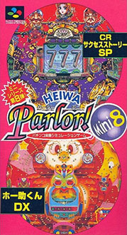 Juego online Heiwa Parlor! Mini 8 Pachinko Jikki Simulation (SNES) Juego online Heiwa Parlor! Mini 8 Pachinko Jikki Simulation (SNES)