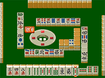 Pantallazo del juego online Haisei Mahjong Ryoga (SNES)