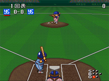 Pantallazo del juego online Hakunetsu Professional Baseball Ganba League 3 (Snes)