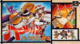 Juego online Hameln no Violin Hiki (Snes)