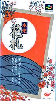 Juego online Hanafuda (Snes) Juego online Hanafuda (Snes)