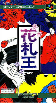 Carátula del juego Hanafuda Ou (SNES)