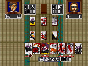 Pantallazo del juego online Hanafuda Ou (SNES)