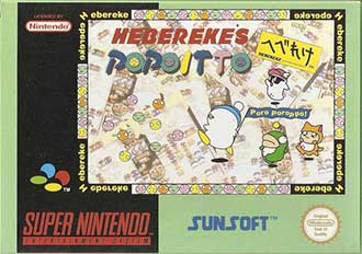 Carátula del juego Hebereke's Popoitto (SNES)