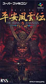 Juego online The Heian Fuuunden (SNES)