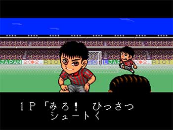Pantallazo del juego online Heisei Gunjin Shougi (SNES)