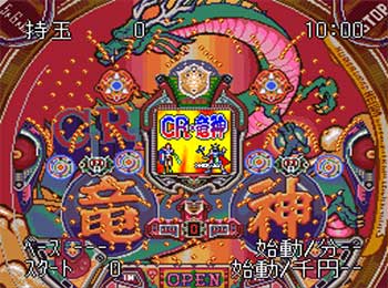 Pantallazo del juego online Heiwa Pachinko World 3 (SNES)