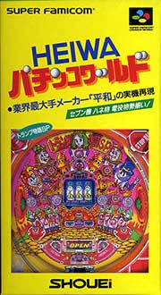 Carátula del juego Heiwa Pachinko World (SNES)