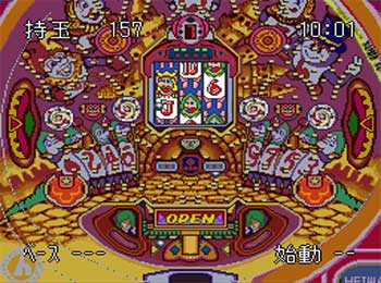 Pantallazo del juego online Heiwa Pachinko World (SNES)