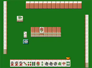 Imagen de la descarga de Honkaku Mahjong Tetsu Man II