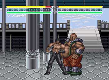 Pantallazo del juego online Hokouto no Ken 6 Gekitou Densyou Ken Haou heno Michi (SNES)