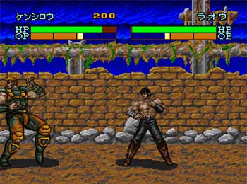 Pantallazo del juego online Hokuto No Ken 7 (SNES)