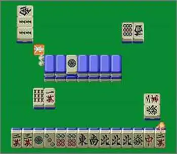 Imagen de la descarga de Honkaku Mahjong Tetsu Man