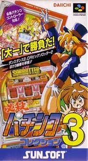 Carátula del juego Hissatsu Pachinko Collection 3 (SNES)