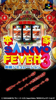 Carátula del juego Honke Sankyo Fever Jikkyo Simulation 3 (SNES)