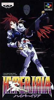 Juego online Hyper Iria (SNES)