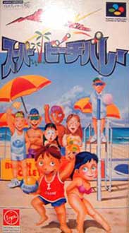 Juego online Inazuma Serve Da! Super Beach Volley (SNES)