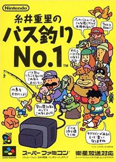 Juego online Itoi Shigesato's Bass Turi No.1 (SNES) Juego online Itoi Shigesato's Bass Turi No.1 (SNES)