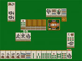 Imagen de la descarga de Joushou Mahjong Tenpai