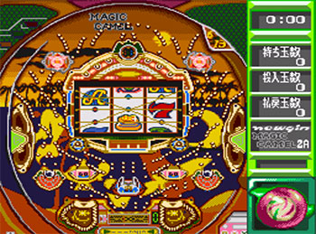 Pantallazo del juego online Jissen Pachinko Hisshouhou! 2 (SNES)