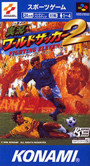 Carátula del juego Jikkyou World Soccer 2 Fighting Eleven (SNES)