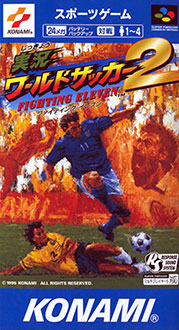 Juego online Jikkyou World Soccer 2 Fighting Eleven (SNES) Juego online Jikkyou World Soccer 2 Fighting Eleven (SNES)