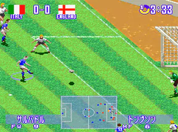 Imagen de la descarga de Jikkyou World Soccer 2 Fighting Eleven