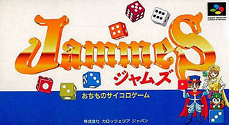 Juego online Jammes (SNES)