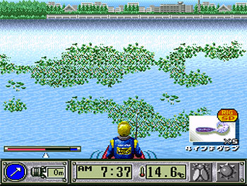 Pantallazo del juego online JB The Super Bass (SNES)