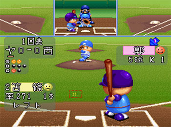 Pantallazo del juego online Jikkyou Powerful Pro Yakyuu '94 (SNES)