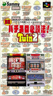 Carátula del juego Jissen Pachi Slot Hisyou Hou Twin 2 (SNES)