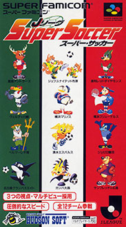 Juego online J.League Super Soccer (SNES)