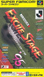 Carátula del juego J.League Excite Stage '95 (Snes)