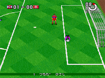Pantallazo del juego online J.League Super Soccer '95 Jikkyou Stadium (SNES)