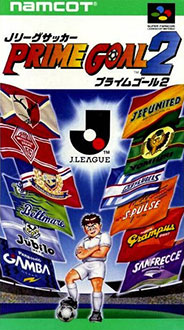 Carátula del juego J.League Soccer Prime Goal 2 (SNES)