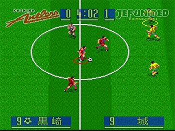 Pantallazo del juego online J.League Soccer Prime Goal 2 (SNES)