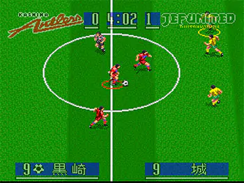 Imagen de la descarga de J.League Soccer Prime Goal 2