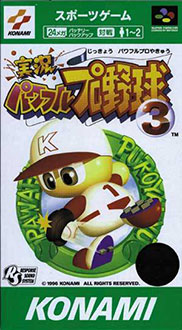 Carátula del juego Jikkyou Powerful Pro Yakyuu 3 (SNES)