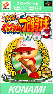 Juego online Jikkyou Powerful Pro Yakyuu 3 - '97 (SNES) Juego online Jikkyou Powerful Pro Yakyuu 3 - '97 (SNES)