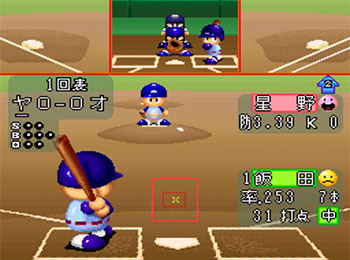 Pantallazo del juego online Jikkyou Powerful Pro Yakyuu '96 Kaimakuban (SNES)