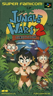 Juego online Jungle Wars 2 (SNES)