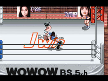 Pantallazo del juego online JWP Jyoshi Pro Wrestling Pure Queens (SNES)