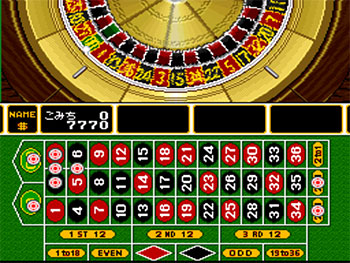 Pantallazo del juego online Kouryaku Casino Bar (SNES)