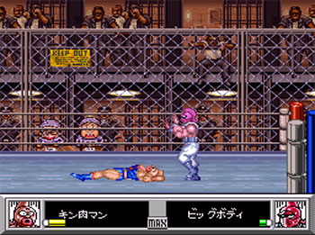 Pantallazo del juego online Kinnikuman Dirty Challenger (SNES)