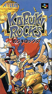 Carátula del juego Kabuki Rocks (SNES)