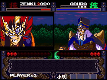 Pantallazo del juego online Kishin Douji Zenki 2 - Den Ei Rai Bu Zenki Deneiraibu (SNES)
